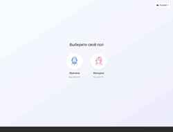 Скриншот wap.mobichat.ru
