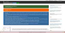 Captura de pantalla alite-cms.ru