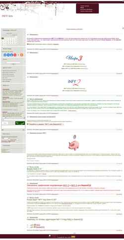 Ekran görüntüsü infy.ucoz.ru