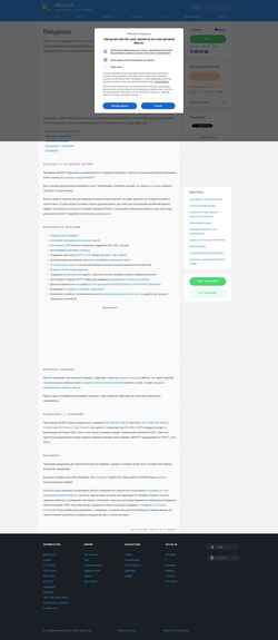 Captura de pantalla winscp.net