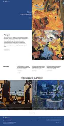 Screenshot sdm-gallery.ru