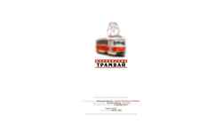 Captura de pantalla tram.ruz.net