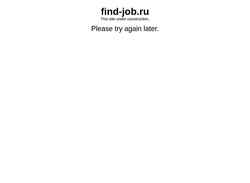 Captură de ecran find-job.ru