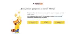 Captură de ecran hobby-live.ru