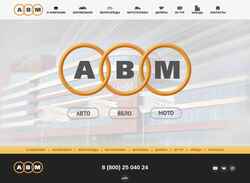 Snímek obrazovky abm.spb.ru