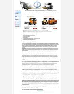 Screenshot transportda.ru
