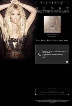 Zrzut ekranu www.britney.com