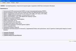 Skærmbillede akelpad.sourceforge.net