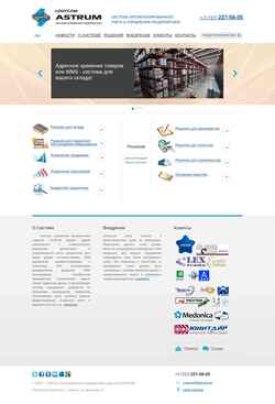 Screenshot astrum.kz