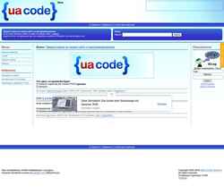 Zrzut ekranu uacode.com