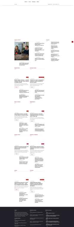 Screenshot russpain.com