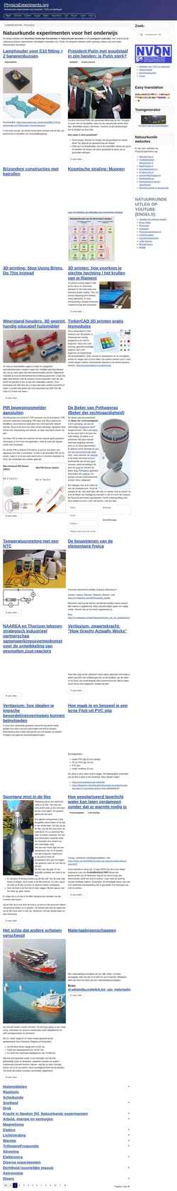 Screenshot physicsexperiments.org