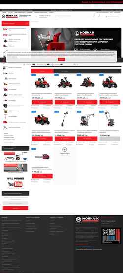 Skærmbillede mobilk.ru