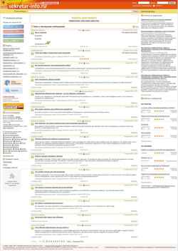 Posnetek zaslona sekretar-info.ru