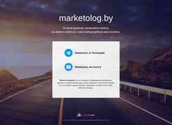 Screenshot marketolog.by