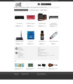 Captura de pantalla djone.com.ua