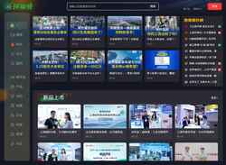 Screenshot douyin.hbzhan.com