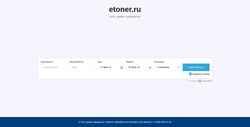 Schermata etoner.ru
