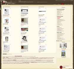 Captura de pantalla photo.scrolls.combats.com