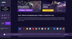 Posnetek zaslona ticketsofrussia.ru