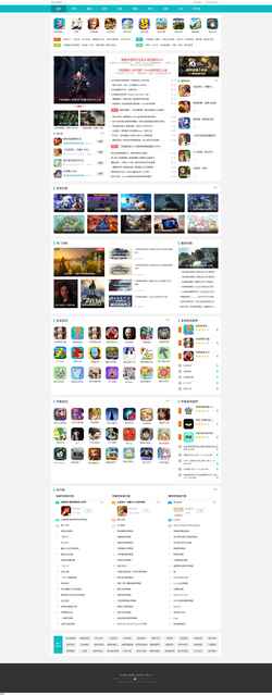 Screenshot www.youxi369.com