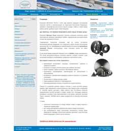 截屏 www.mechanic-techno.com
