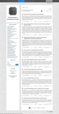 Posnetek zaslona picbasic.ru