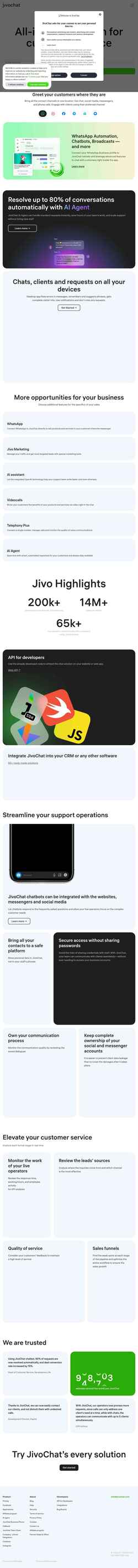 Στιγμιότυπο οθόνης www.jivochat.com