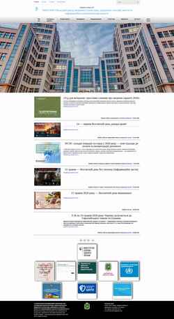 Screenshot khocz.com.ua
