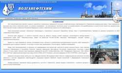 Schermata www.vnhim.ru