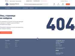 Screenshot www.t-mash.ru