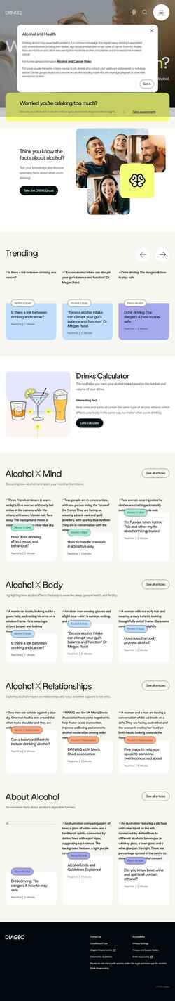 Στιγμιότυπο οθόνης www.drinkiq.com