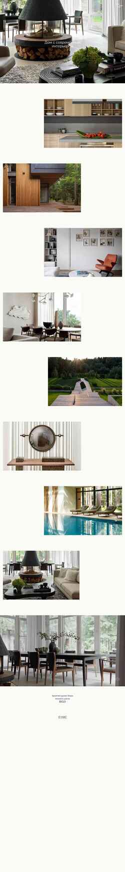 Zrzut ekranu www.bigo-arch.com