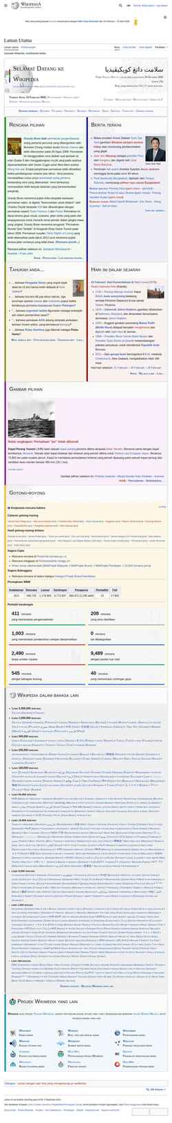 Skærmbillede ms.wikipedia.org