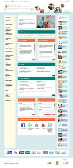 Screenshot www.cfs.gov.hk
