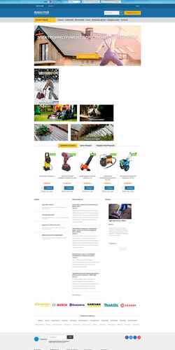 Schermata business.amiro.ru