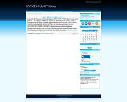 Ekraanipilt soccerplanet.3dn.ru