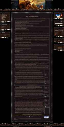 Captura de pantalla geglov3.narod.ru