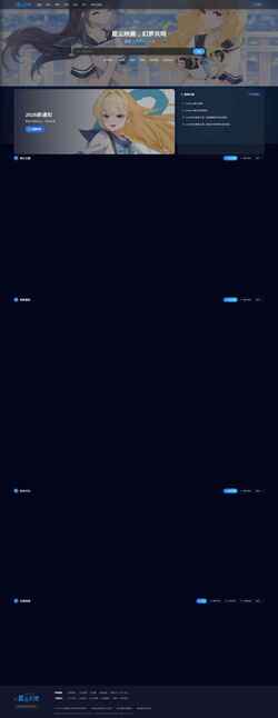 Screenshot re.xcdream.com