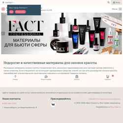Snímek obrazovky www.ideal-krasoti.ru