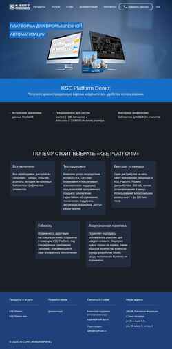 Captura de pantalla k-soft-spb.ru