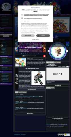 Screenshot wikimon.net