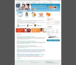 Ekran görüntüsü zavolga.net