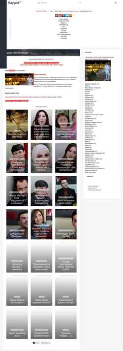 Schermata sayyod.com