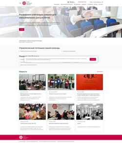 Posnetek zaslona fbs-rb.ru