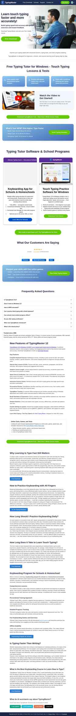 Screenshot www.typingmaster.com