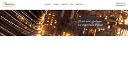 Schermata fluke-networks.ru