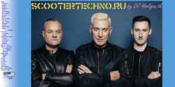 Screenshot scootertechno.ru