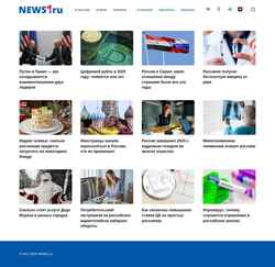 Schermata news1.ru