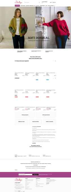截屏 www.manefa.ru